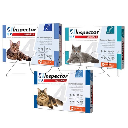 Инспектор Квадро К Капли для кошек, 1 пипетка