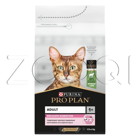 Корм Purina Pro Plan Delicate Digestion Adult для кошек (ягненок)