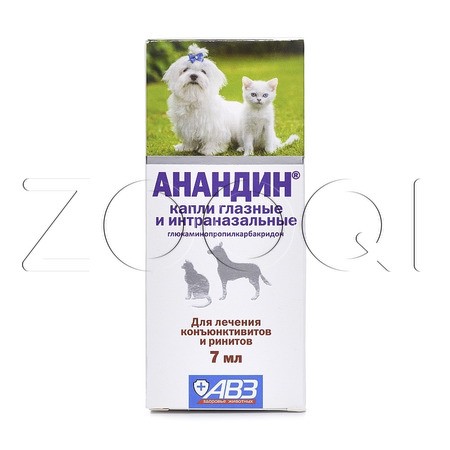 Анандин Капли глазные и интраназальные для собак и кошек, 7 мл
