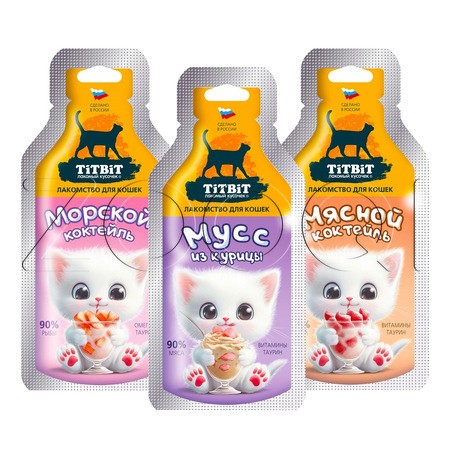 TiTBiT Вкусный микс 3 вида лакомств для кошек мусс и коктейли (Новогодняя коллекция), 45 г