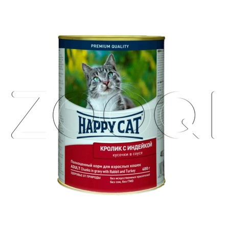 Happy Cat консервы для взрослых кошек с кроликом и индейкой, 400 г
