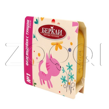 Консерва Berkley №1 для кошек (индейка с тунцом в желе), 100 г