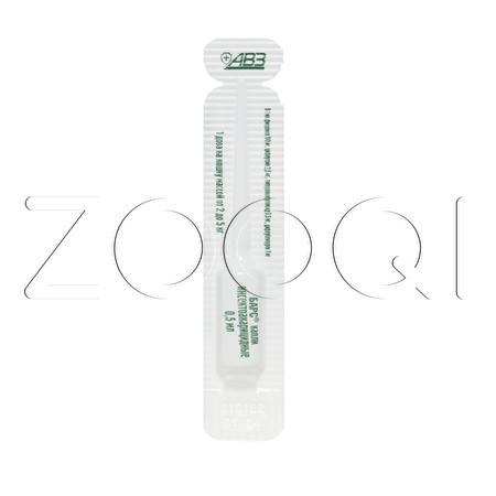 Барс Капли инсектоакарицидные для кошек