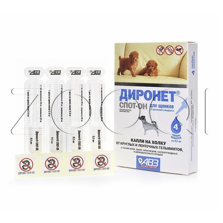 Диронет Спот-Он Капли для щенков, 4 пипетки