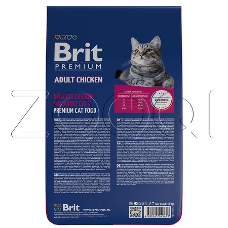 Корм Brit Premium Cat Adult Chicken для кошек (курица)