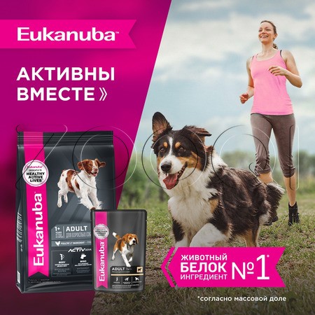 Пауч Eukanuba Adult 1+ years Lamb для собак (ягнёнок в соусе), 100 г