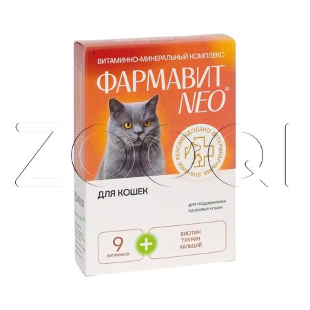 Фармавит NEO для кошек, 60 табл