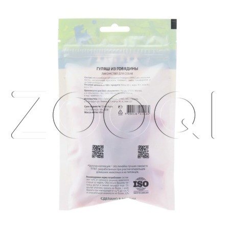 TiTBiТ Гуляш из говядины для собак «Золотая коллекция»