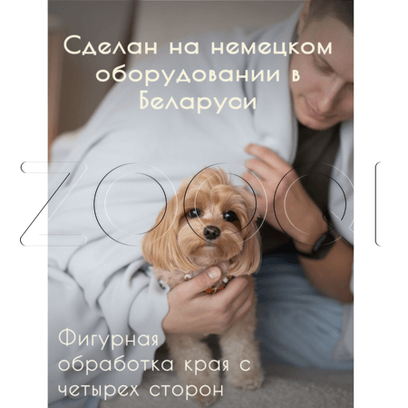 УЮТНЫЙ ПЛЕД Плед флисовый, 150 x 200 см