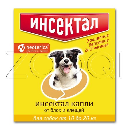 Инсектал Капли для собак, 1 пипетка