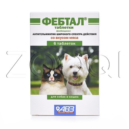 Фебтал Таблетки для собак и кошек, 6 табл
