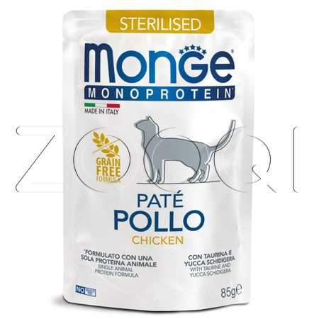 Паштет Monge Cat Mono Pate Sterilised Chicken для кошек (курица), 85 г