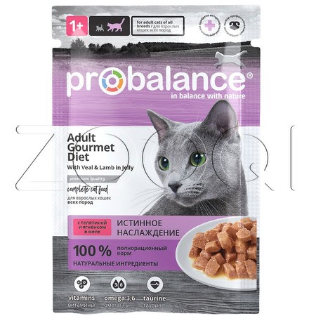 Рагу ProBalance Gourmet Diet для кошек (тунец с лососем в соусе), 85 г