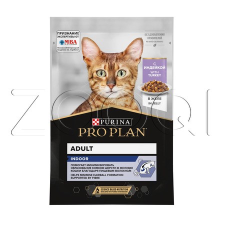 Purina Pro Plan Indoor Adult для взрослых домашних кошек (кусочки с индейкой в желе), 85 г