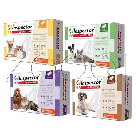 Инспектор Квадро Табс Таблетки для кошек и собак, 4 табл
