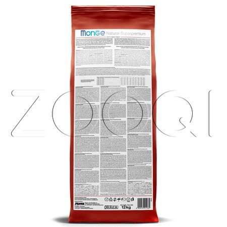 Корм Monge Dog Speciality Line Monoprotein Adult для собак (ягненок, рис, картофель)