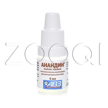 Анандин Капли ушные для собак и кошек, 5 мл