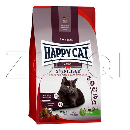 Корм Happy Cat Sterilised Beef для кошек (говядина)