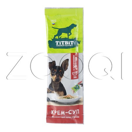 TiTBiT Крем-суп для собак с кусочками телятины, 35 г