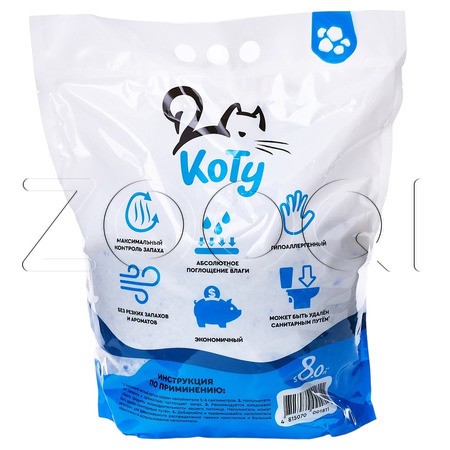 КОТУ Силикагелевый наполнитель (без запаха)