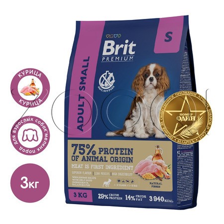 Корм Brit Premium Dog Adult Small для собак (курица)