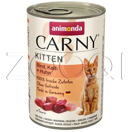 Carny Kitten (говядина, телятина, курица)