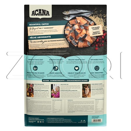Корм ACANA Bountiful Catch Cat для кошек (рыба)