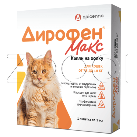 Дирофен Макс Капли на холку для кошек, 1 пипетка