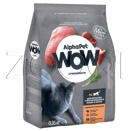 Корм AlphaPet WOW Superpremium для кошек (индейка, потрошки)
