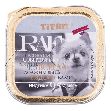 TiTBiT RAF для собак (индейка), 100 г