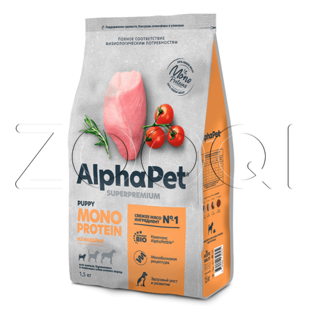 Корм AlphaPet Superpremium MONOPROTEIN для щенков (индейка)
