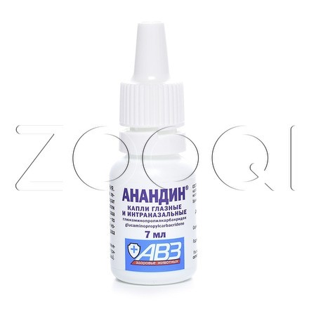 Анандин Капли глазные и интраназальные для собак и кошек, 7 мл