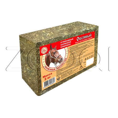 Углеводный кормовой комплекс Овсяный для лошадей и жеребят, 2 кг