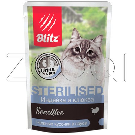 Blitz Sensitive Sterilised Cat Turkey and Cranberries для кастрированных или стерилизованных кошек и котов (Индейка и клюква в соусе), 85 г