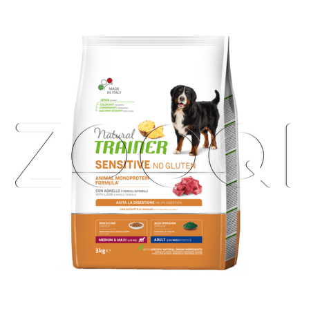 Trainer Natural Sensitive No Gluten Medium & Maxi Adult для взрослых собак средних и крупных пород (ягненок)