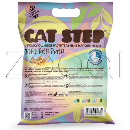 Cat Step Tofu Tutti Frutti Растительный комкующийся наполнитель (лимонная карамель)
