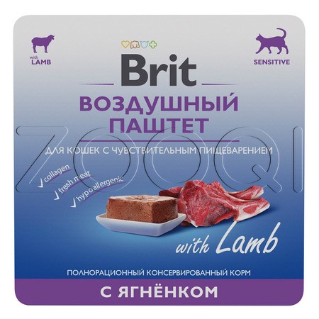 Brit Premium Воздушный паштет c ягненком для взрослых кошек с чувствительным пищеварением, 100 г