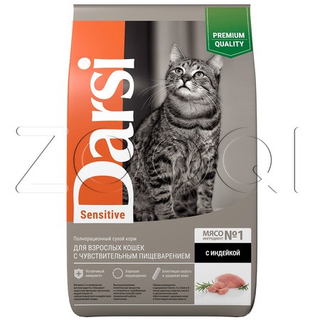 Darsi Sensitive для взрослых кошек с чувствительным пищеварением (Индейка)