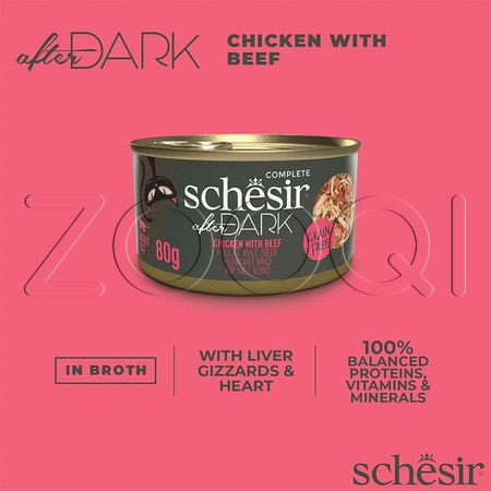 Schesir Cat After Dark Консервы с курицей и говядиной в бульоне для взрослых кошек, 80 г