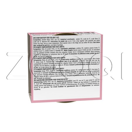 Консерва Schesir Cat для кошек (курица), 70 г