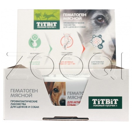 TiTBiT Гематоген мясной для активных собак, 35 г