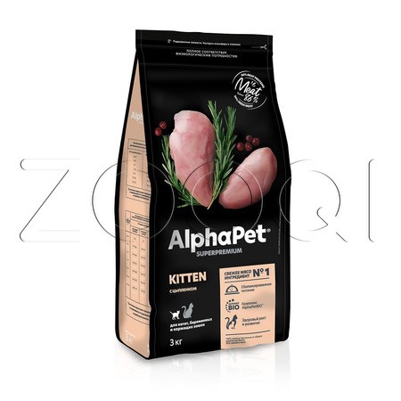 Корм AlphaPet Superpremium Kitten для котят, беременных и кормящих кошек (цыпленок)