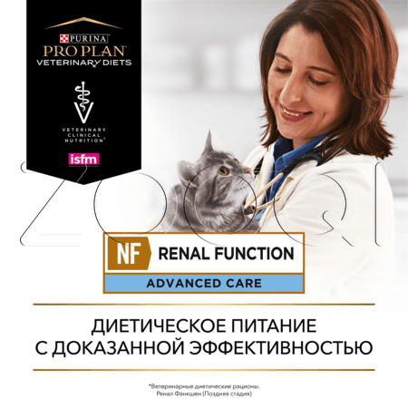 Purina Pro Plan Veterinary Diets NF Renal Function Advanced Care при поздней стадии патологии почек (лосось), 85 г