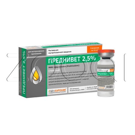 Преднивет 2,5% Раствор для инъекций