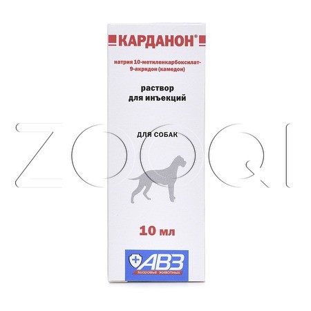 Карданон Раствор для инъекций, 10 мл