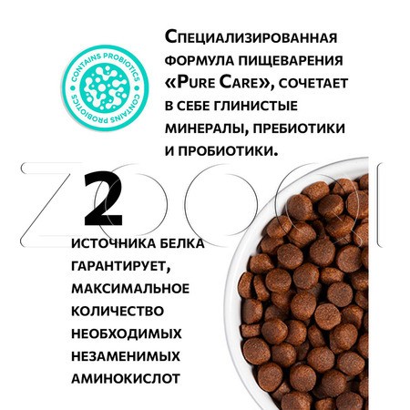 Корм Ambrosia Grain Free Mini Senior Fresh Salmon & Turkey для собак (лосось, индейка)