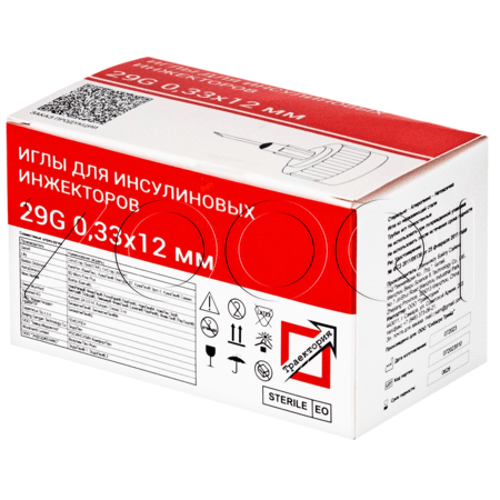 Иглы 29G для инсулиновых шприц-ручек для собак, 0.33 мм x 12 мм, 100 шт