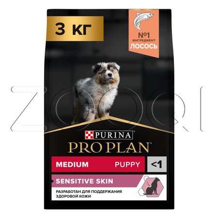 Purina Pro Plan Sensitive Skin Medium Puppy для щенков средних пород с чувствительной кожей (лосось)
