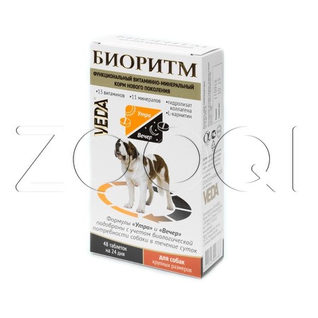 VEDA Биоритм для крупных собак (более 30 кг), 48 таб