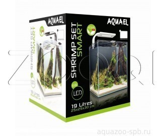 Креветкариум AquaEL SHRIMP SET SMART PLANT 20 белый с LED освещением (20 л)